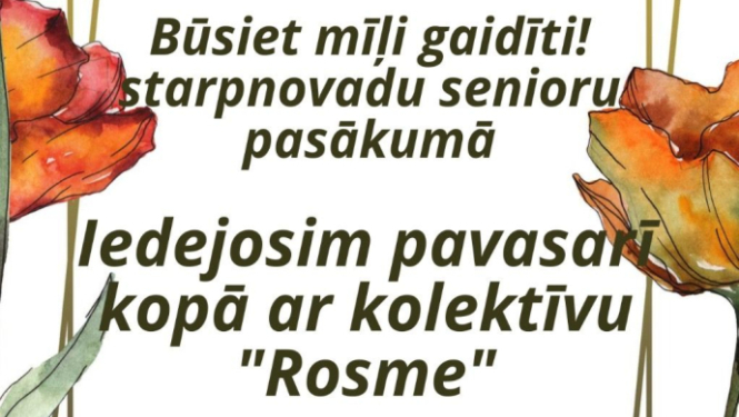 Pasākuma afiša