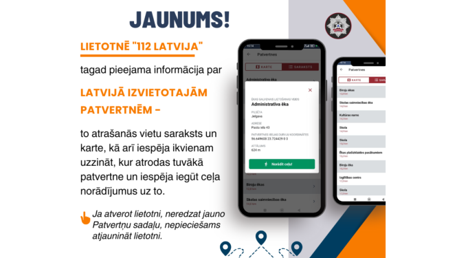 Pasākuma afiša