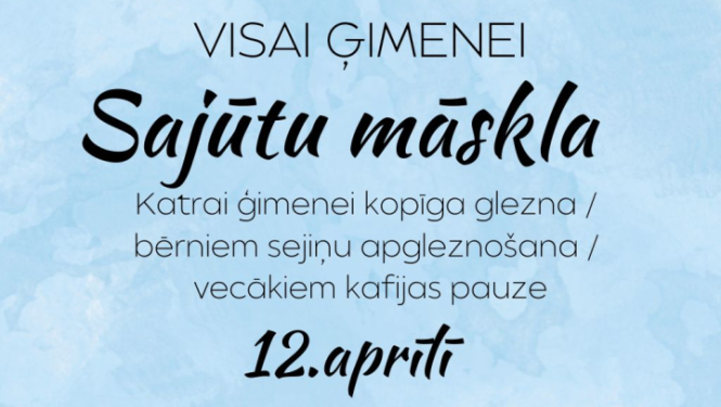 Pasākuma afiša