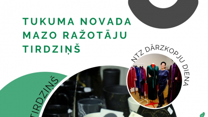 Pasākuma afiša