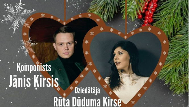 Ziemassvētku ieskaņas koncerts "Kad piparkūkas smaržot sāk"