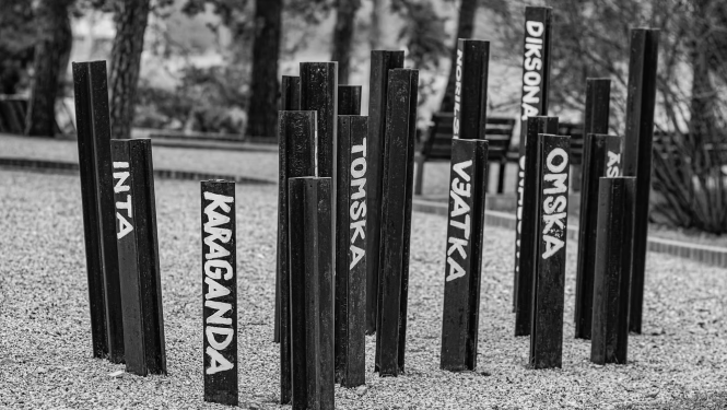 Pasākuma afiša
