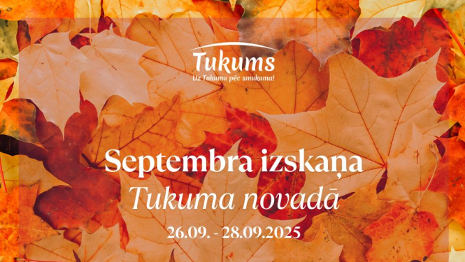 Pasākuma afiša