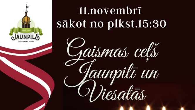 Gaismas ceļš