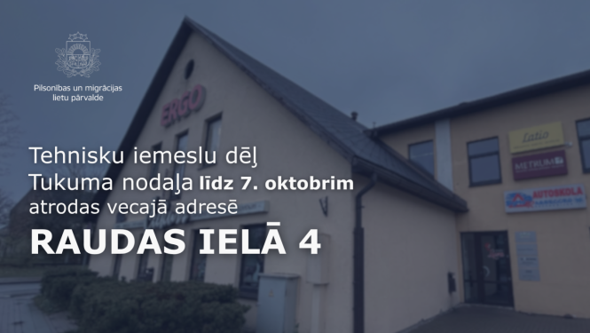 afiša