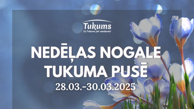 Pasākuma afiša