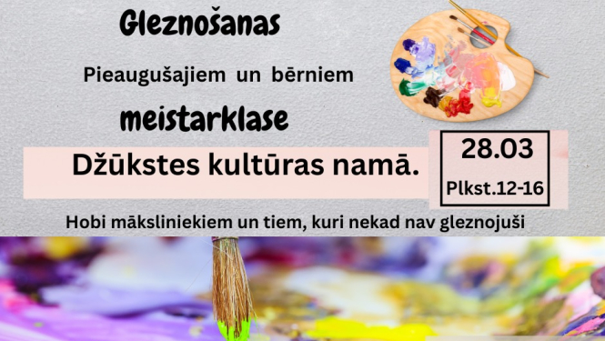 Pasākuma afiša