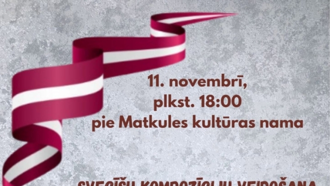 afiša