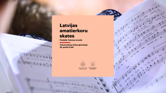 Pasākuma afiša