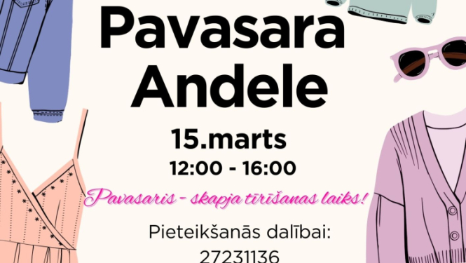 Pasākuma afiša