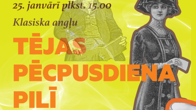 Pasākuma afiša