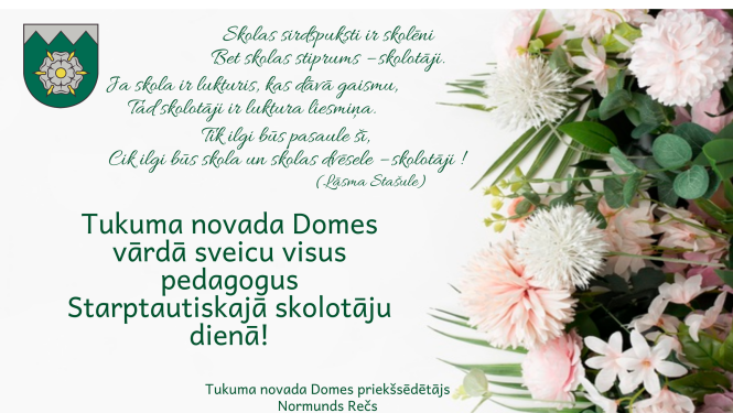 Sveicam skolotāju dienā!