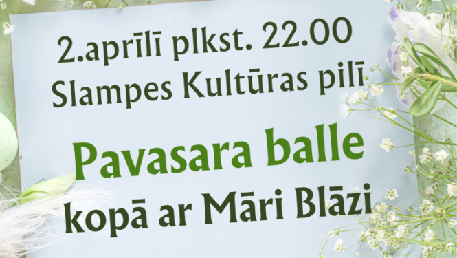 Pasākuma afiša