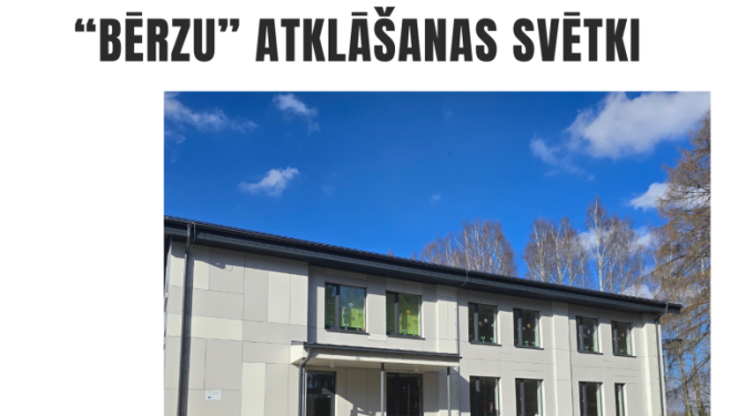 Pasākuma afiša