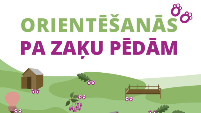 Pasākuma afiša