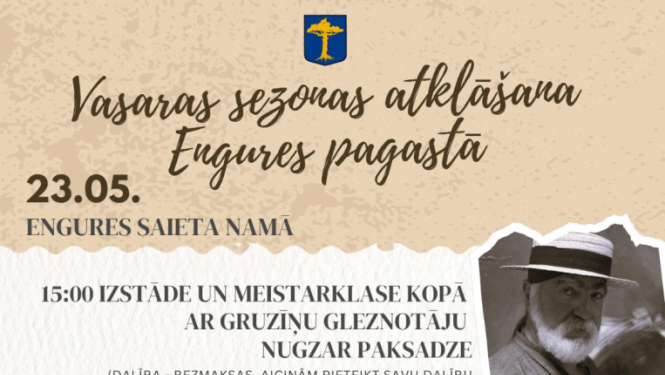 Vasaras sezonas atklāšana Engurē