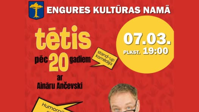 Izrāde Engurē