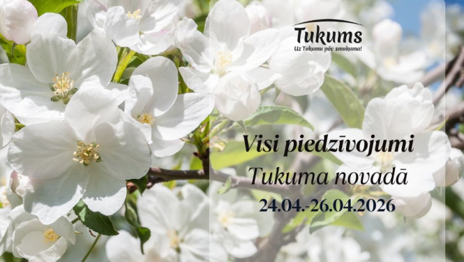 Pasākuma afiša