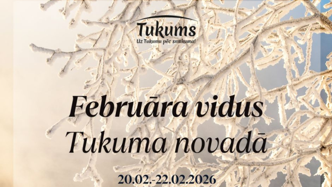 Pasākuma afiša