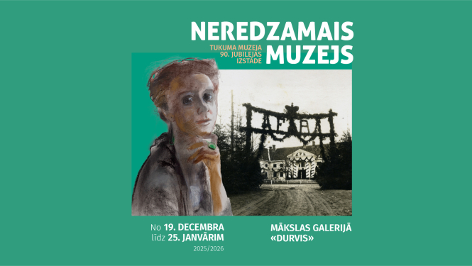 Pasākuma afiša