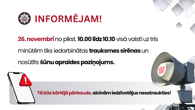 Sirēnas brīdinājuma teksts