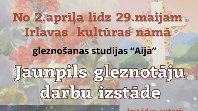 Izstāde Irlavā