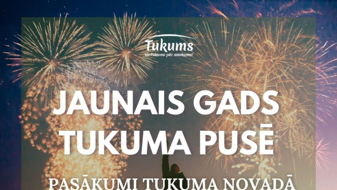 Pasākuma afiša