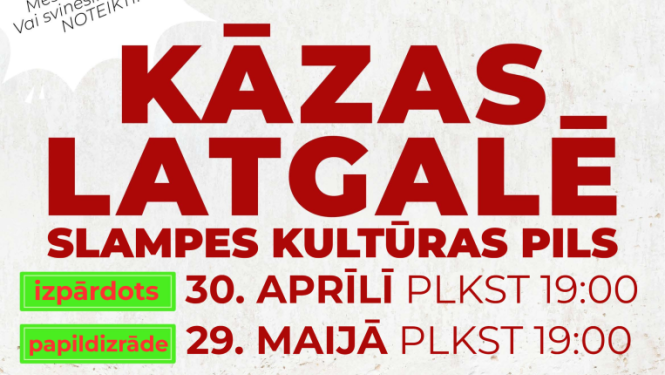 Pasākuma afiša