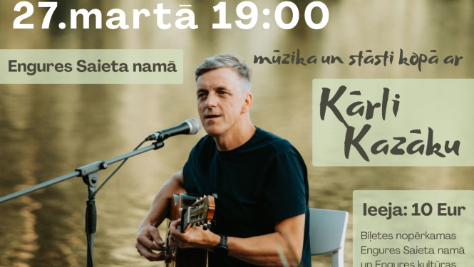 Pasākuma afiša
