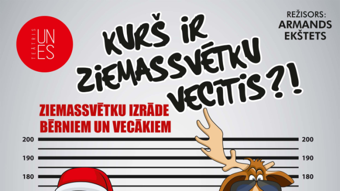 Ziemassvētku izrāde