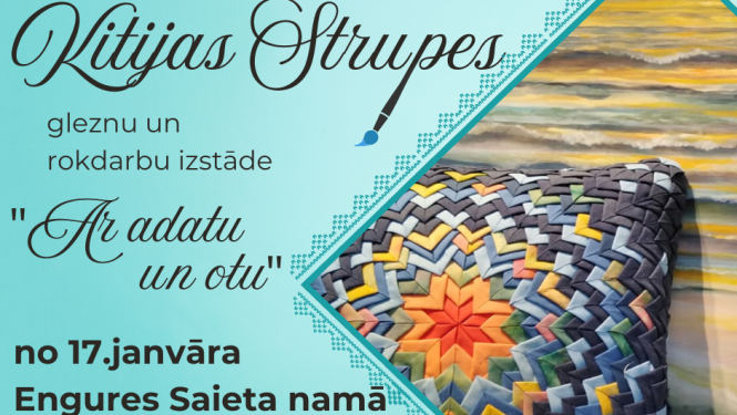 Pasākuma afiša