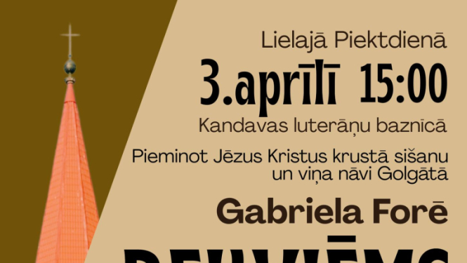 Rekviēms afiša