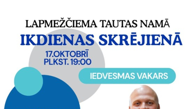 Saruna ar A.Startu