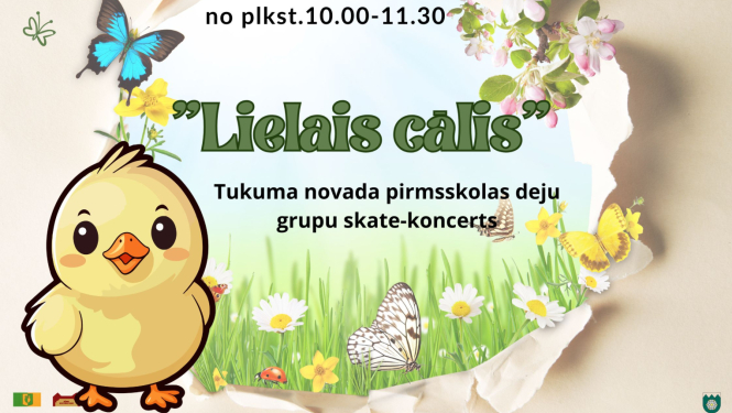 Pasākuma afiša