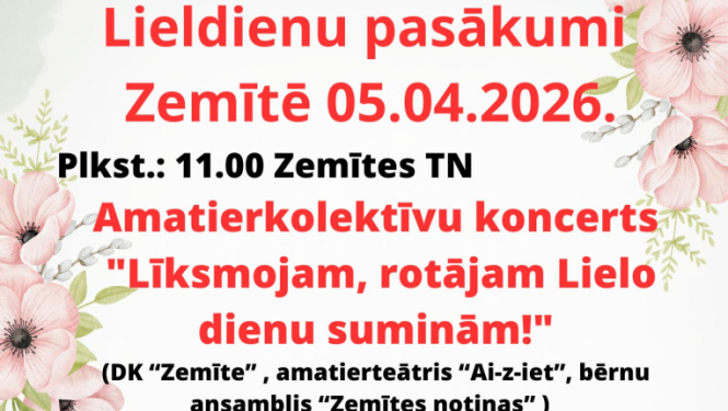 Pasākuma afiša