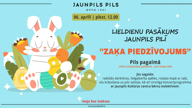 Pasākuma afiša