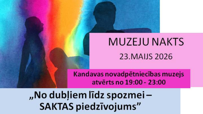 Muzeju nakts Kandavā