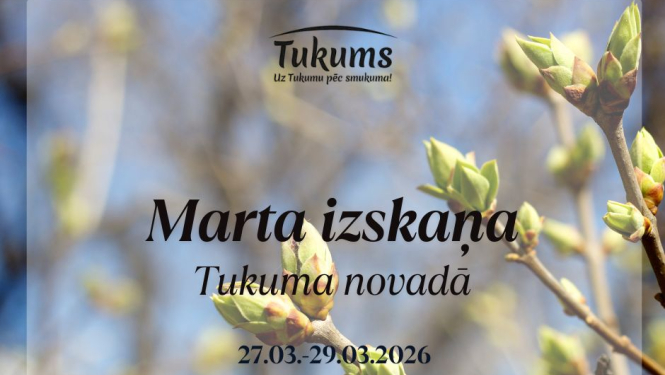 Pasākuma afiša