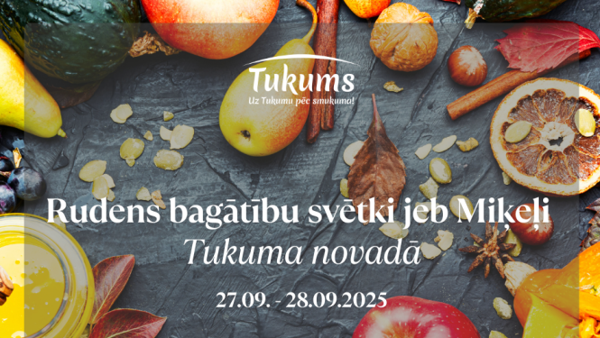 Pasākuma afiša