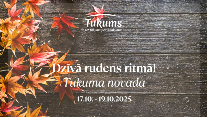 Pasākuma afiša