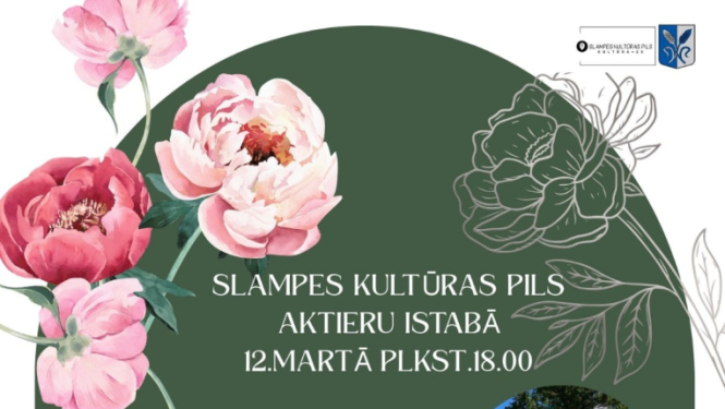 Pasākuma afiša