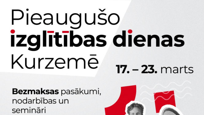 Pasākuma afiša