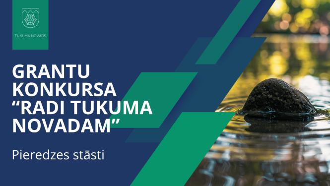 Pasākuma afiša