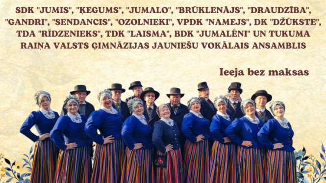 Pasākuma afiša