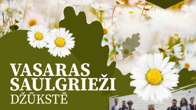Pasākuma afiša