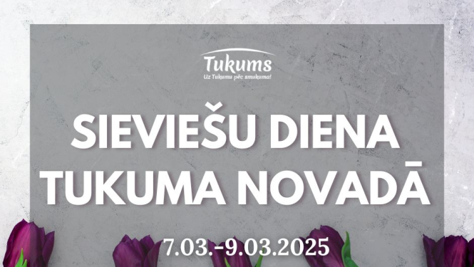 Pasākuma afiša