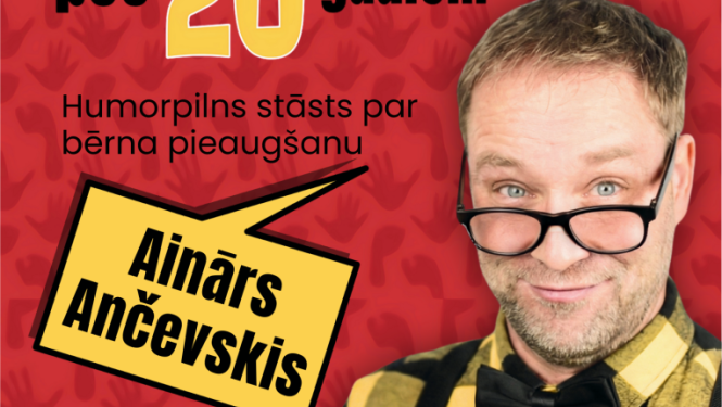 Pasākuma afiša