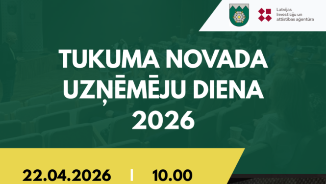 Pasākuma afiša