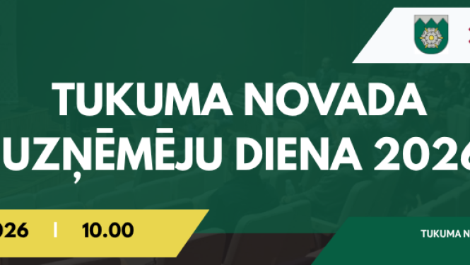 Pasākuma afiša