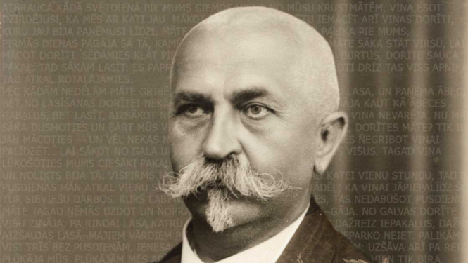 Pasākuma afiša